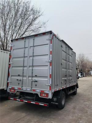 北京福田歐馬可奔馳銀底價(jià)銷售 最新報(bào)價(jià)與購(gòu)車指南