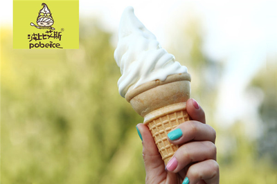 波比艾斯冰淇淋與美希茶 加盟雙選項(xiàng)，靈活投資創(chuàng)業(yè)新機(jī)遇
